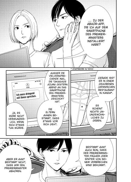 Manga: Kei x Yaku: Gefährliche Partner 05