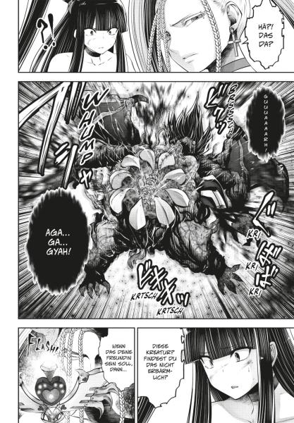 Manga: Machimaho 8