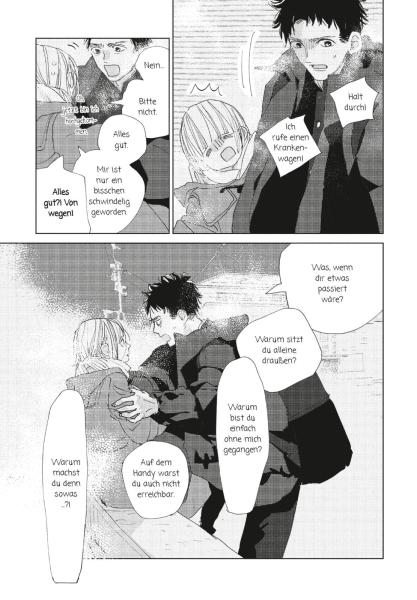 Manga: My Girlfriend's Child 5