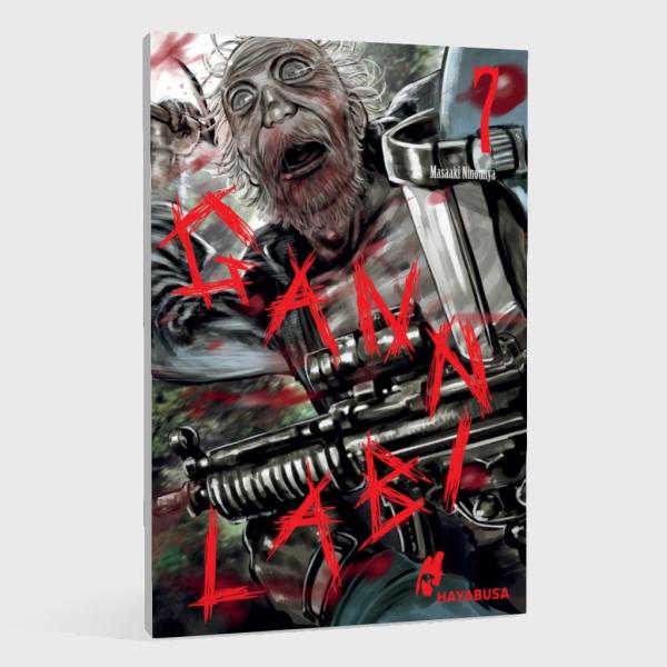 Manga: Gannibal 7