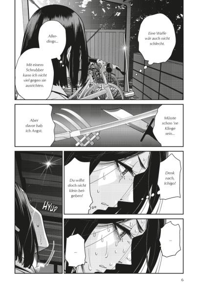 Manga: Futari Switch 4