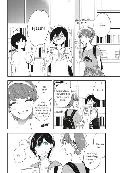 Manga: The Gender of Mona Lisa 7