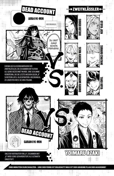 Manga: Dead Account 07