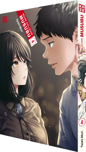 Manga: Meine Kollegin Musubu – Band 4