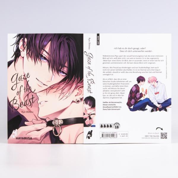Manga: Gaze of the Beast