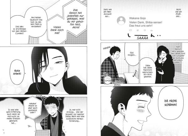 Manga: More than a Doll 15