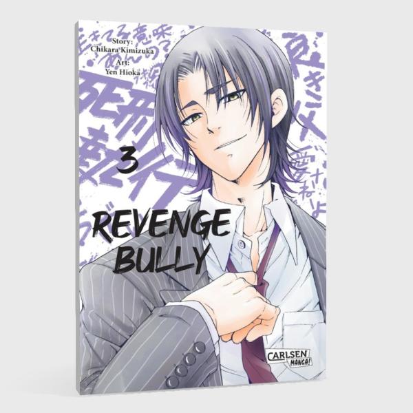 Manga: Revenge Bully 3