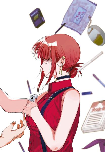 Manga: Smoking Behind the Supermarket 5