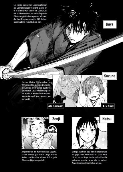 Manga: Kijin Gentosho: Dämonenjäger 07