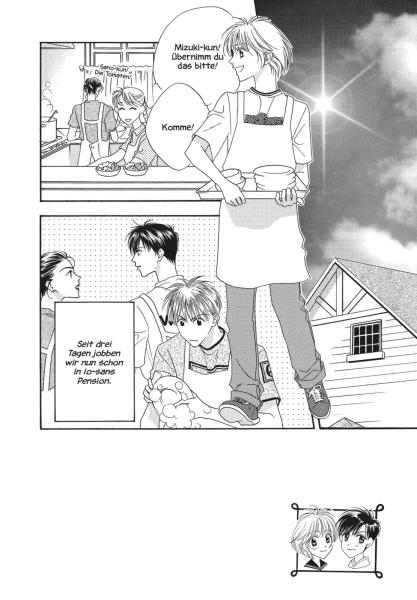 Manga: Hana-Kimi Pearls 2