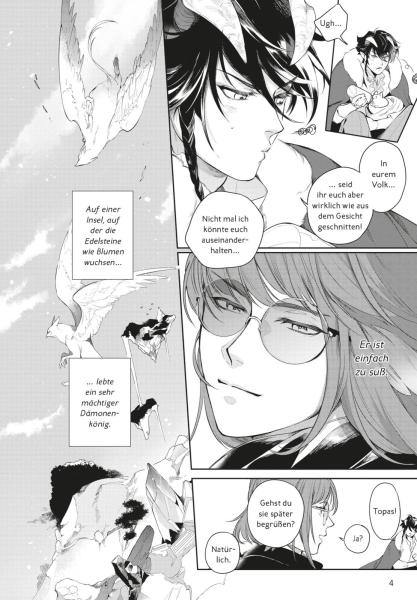 Manga: My Dear Demon King