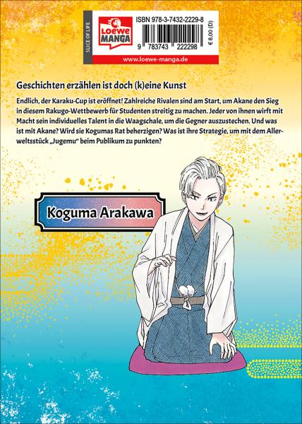 Manga: Akane-banashi 03