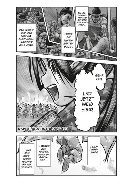 Manga: The Elusive Samurai 1