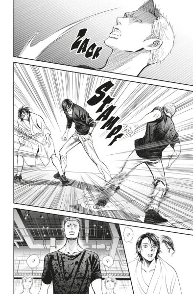 Manga: Skip Beat! 52