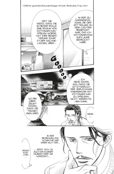 Manga: Skip Beat! 40