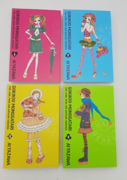 Manga: Gokinjo Monogatari - Von Liebe, Mode und großen Träumen Schuber (Band 1 bis 4)