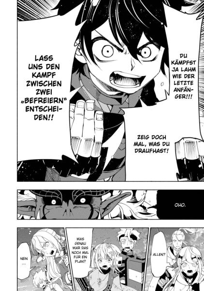 Manga: Hell Mode 8