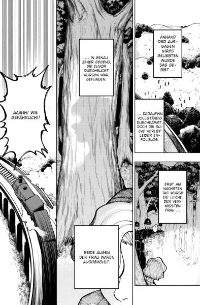 Manga: Fabricant 100 01