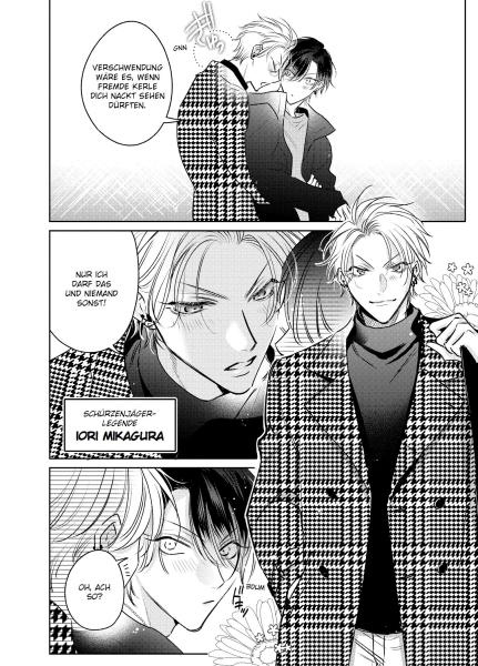 Manga: Kampf der Verführergiganten: Schürzenjägerlegende vs. Fummelkönig 04