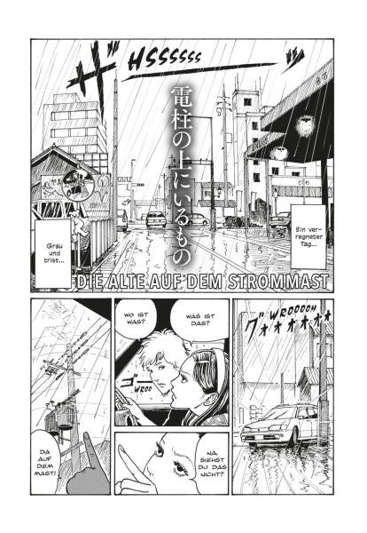Manga: Mimi’s Tales of Terror (Hardcover)
