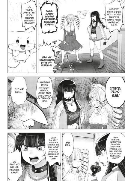 Manga: Machimaho 7