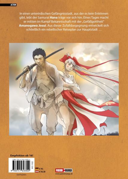 Manga: Utsuwagami - Die Gefäßgottheit aus der Dämmerung 01