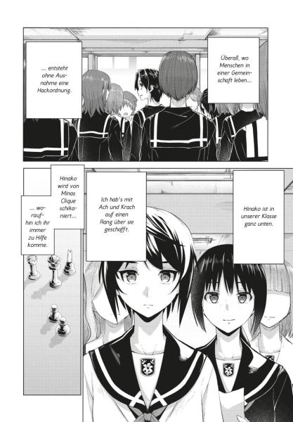 Manga: Demons Night Parade 1