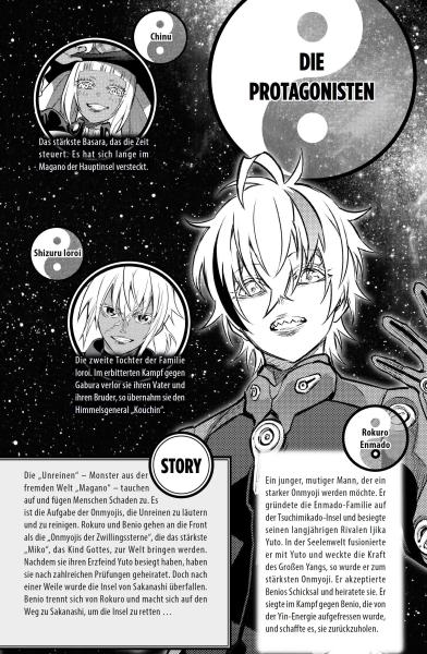 Manga: Twin Star Exorcists - Onmyoji 31