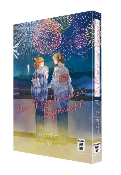 Manga: Der Mond in einer Regennacht 06
