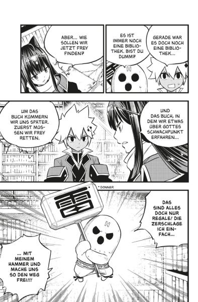 Manga: Dead Rock 3
