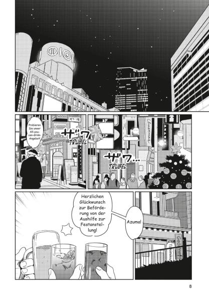 Manga: City Lights Birthday