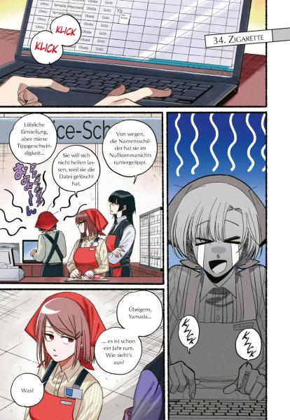 Manga: Smoking Behind the Supermarket 5