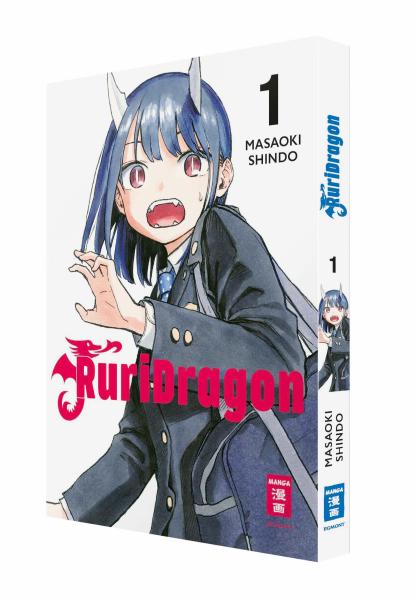 Manga: RuriDragon 01