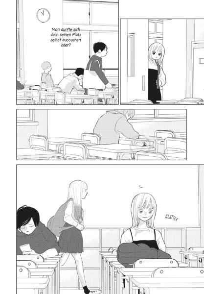 Manga: My Girlfriend's Child 8