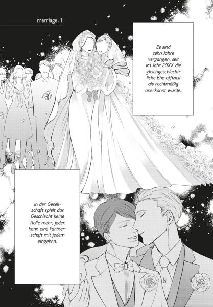 Manga: Sweet Trap or Bitter Love