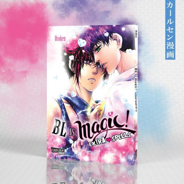 Manga: BL is magic! Special: Extra Spells