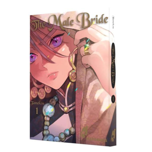 Manga: The Male Bride 1