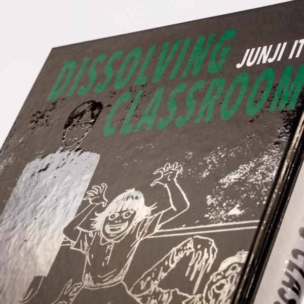 Manga: Dissolving Classroom (Hardcover)