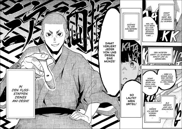 Manga: Akane-banashi 02