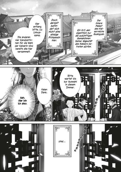 Manga: The Emperor's Caretaker 01