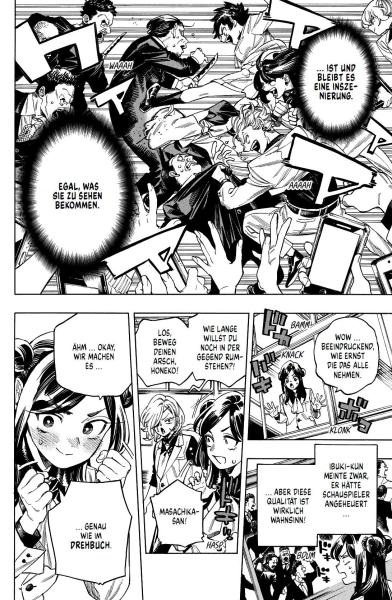 Manga: Honeko Akabanes Bodyguard 08