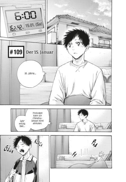 Manga: Blue Box 13