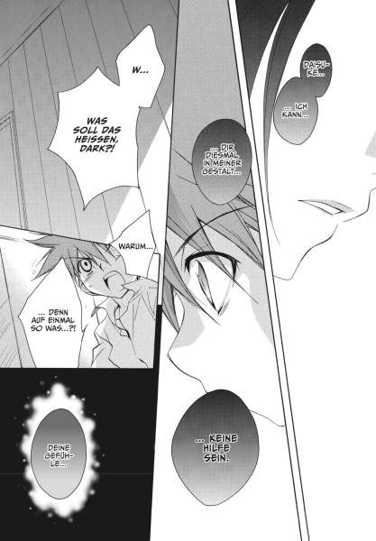 Manga: D.N. Angel Pearls 6