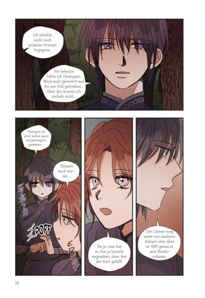 Manga: Where the Dragon's Rain Falls 3