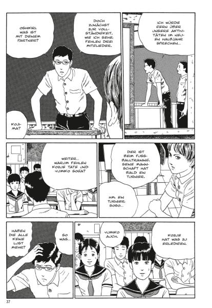 Manga: Frankenstein (Hardcover)