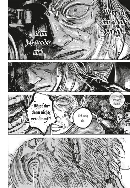 Manga: Gannibal 12