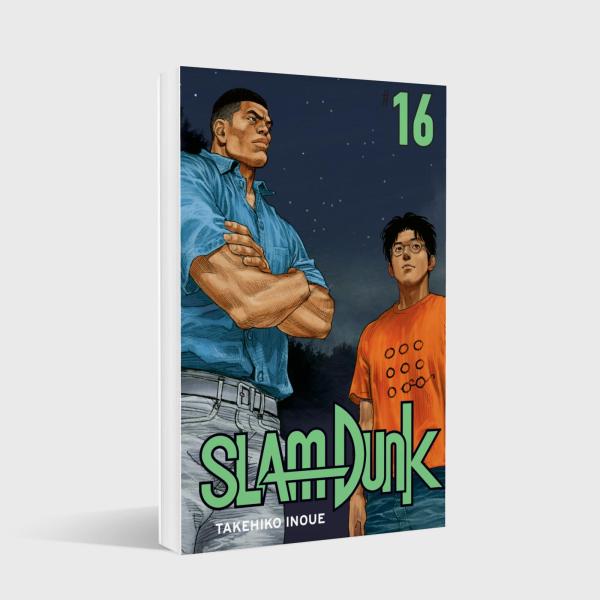 Manga: SLAM DUNK 16
