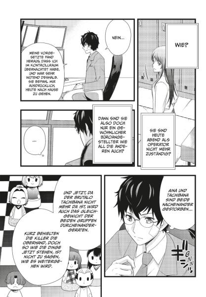 Manga: Dead Company 3