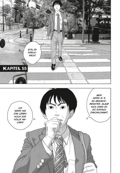 Manga: Under Ninja 7