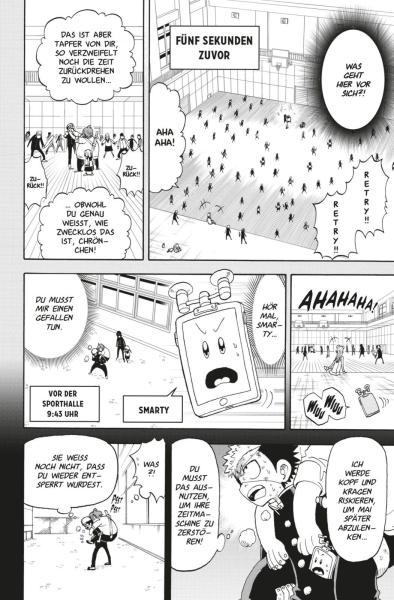 Manga: Fate Rewinder 5